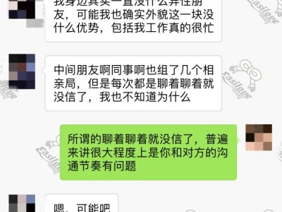 北京19个上海高端商务模特猫步的动作要领