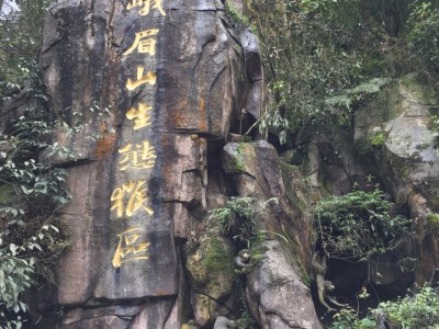 北京香磨山景区：天下第一奇山，地下河仙境，民族风采尽显，生态天堂一览无遗